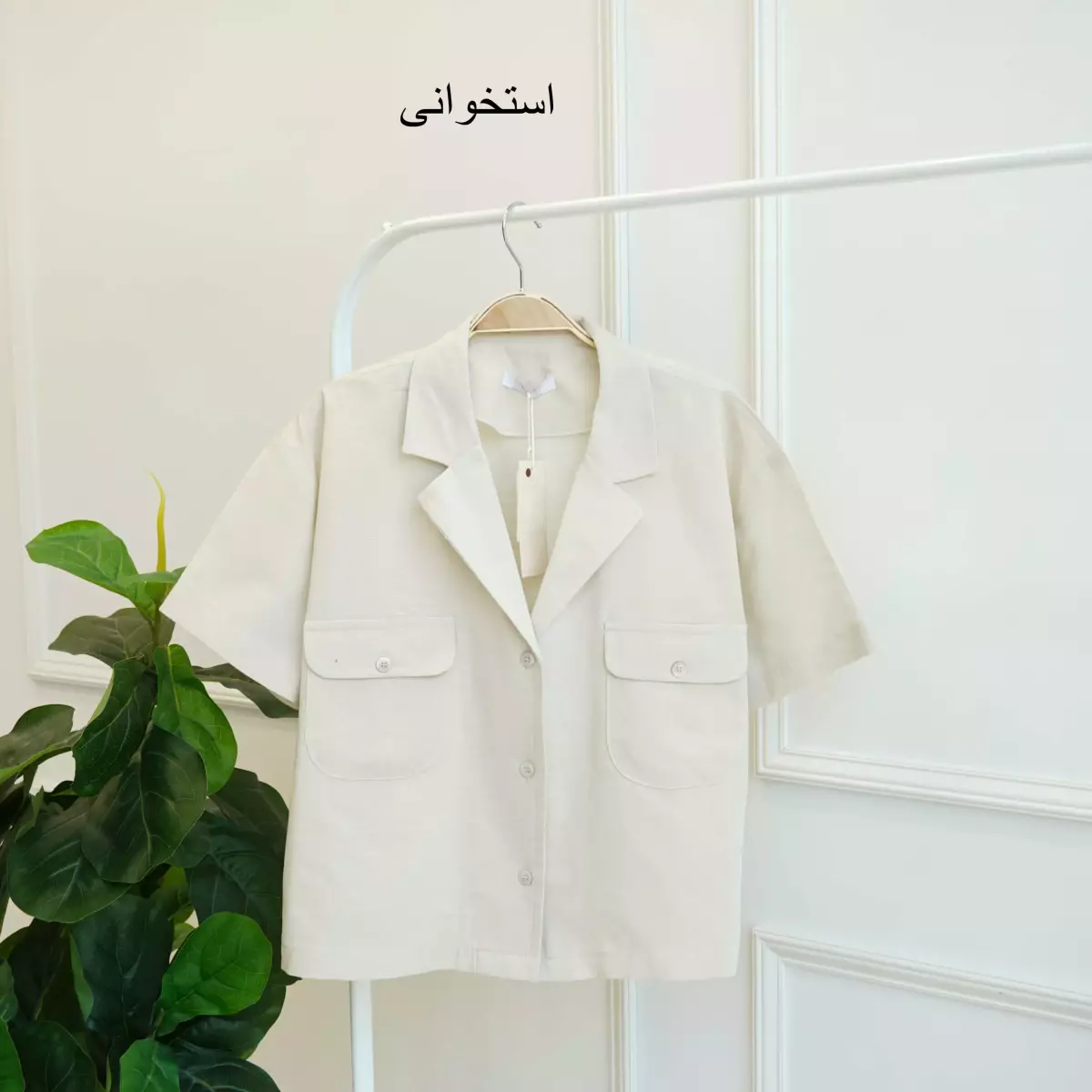 شومیز 1003406