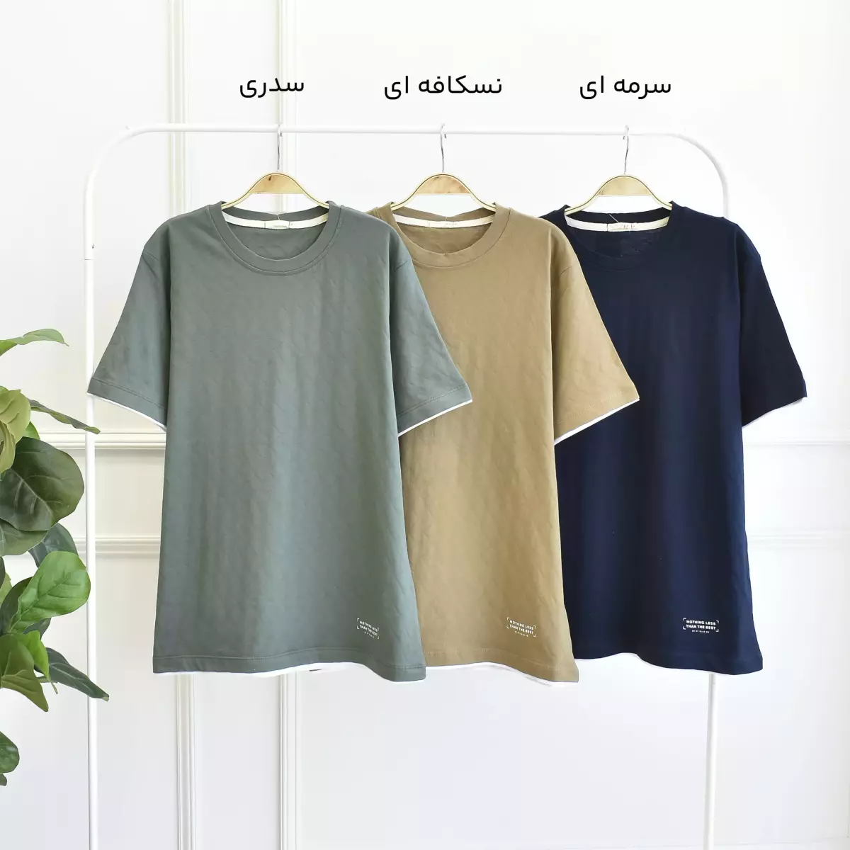 تیشرت مردانه 1003413