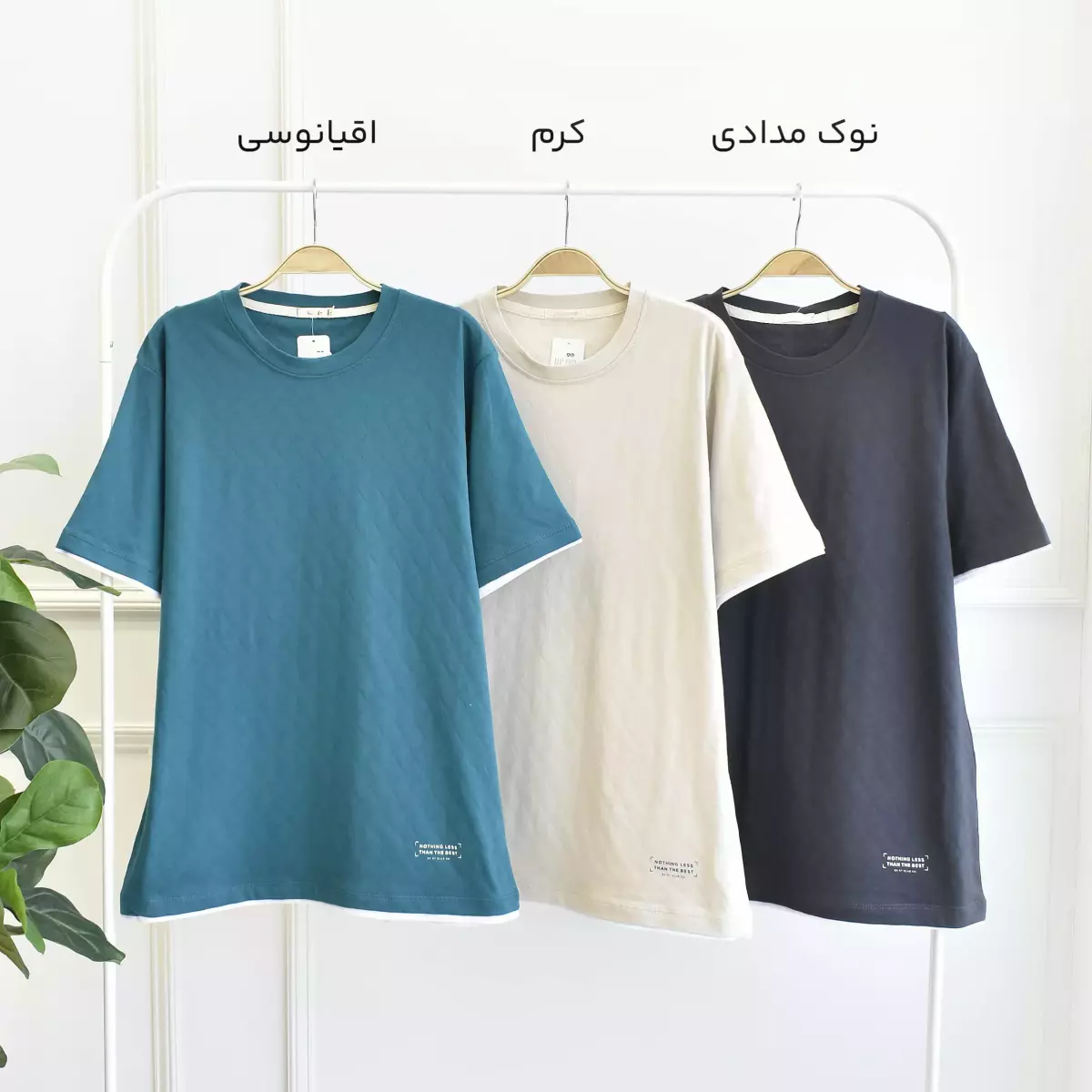 تیشرت مردانه 1003413