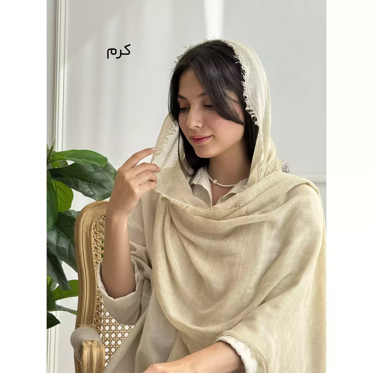 شال لیورا 1003416