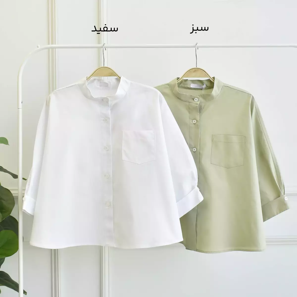 شومیز 1003423