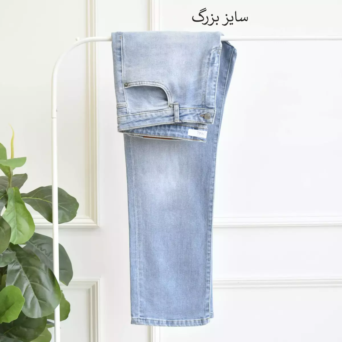 Product title
