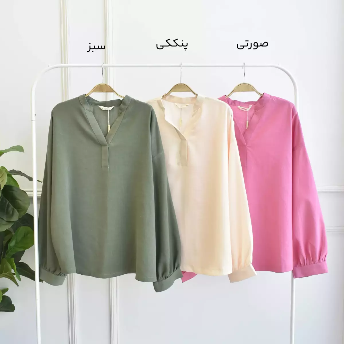 شومیز 1003425