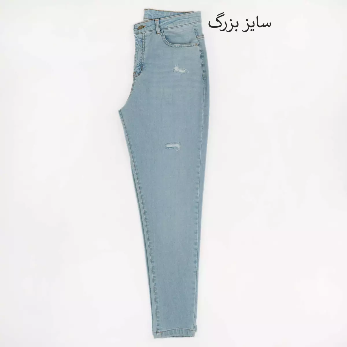 Product title