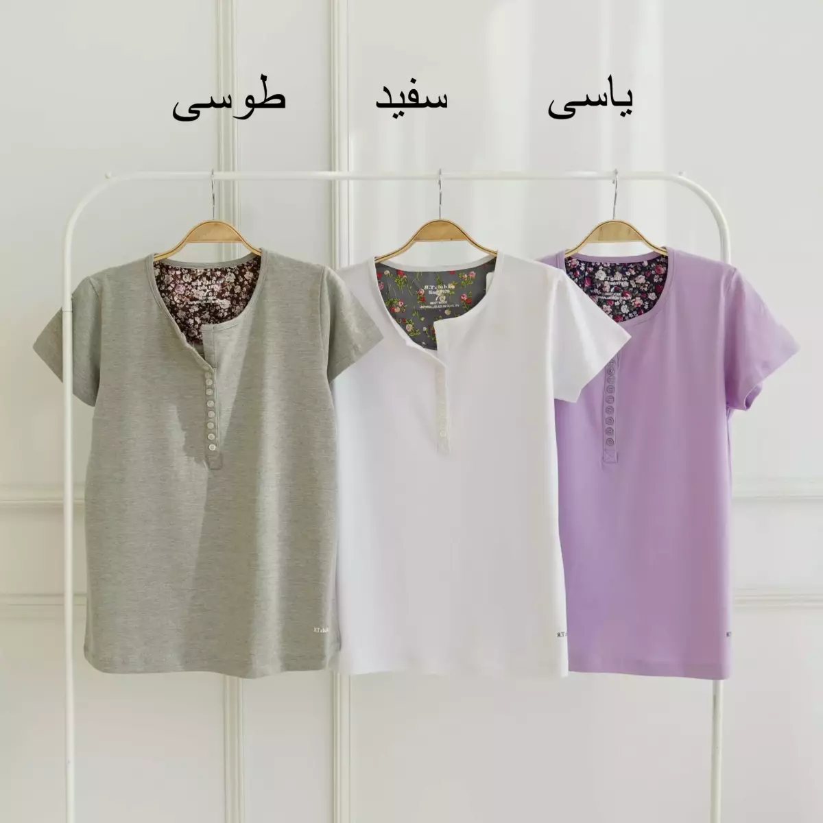 تیشرت 1003417