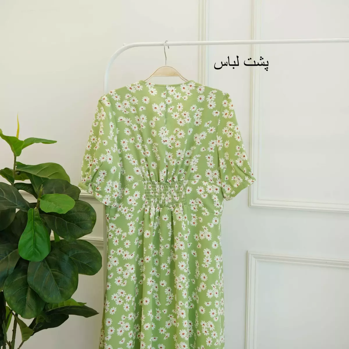 پیراهن 1003438
