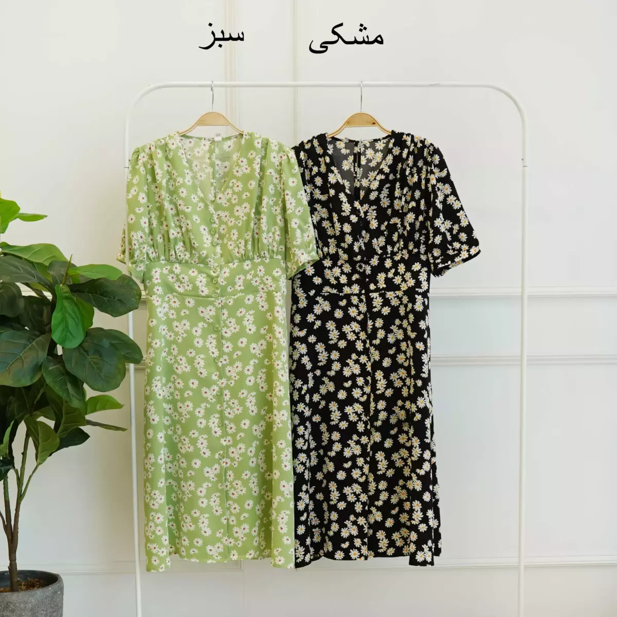پیراهن 1003438