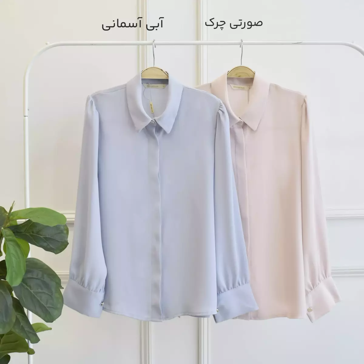 شومیز 1003429