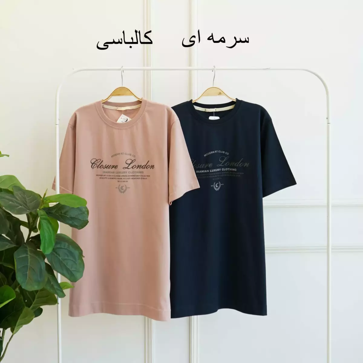 تیشرت مردانه 1003432