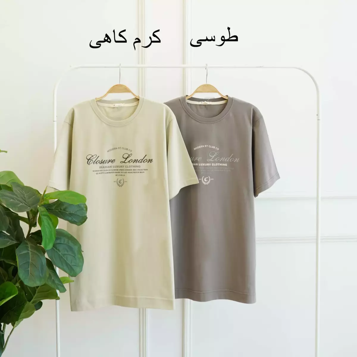 تیشرت مردانه 1003432