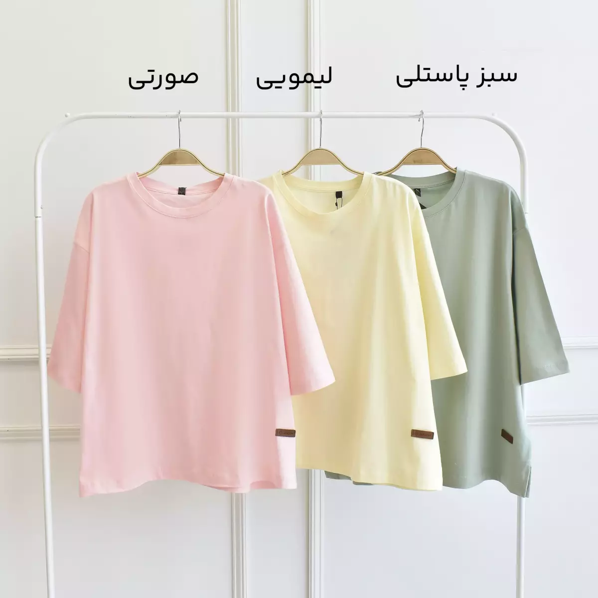 تیشرت باکسی 1003146