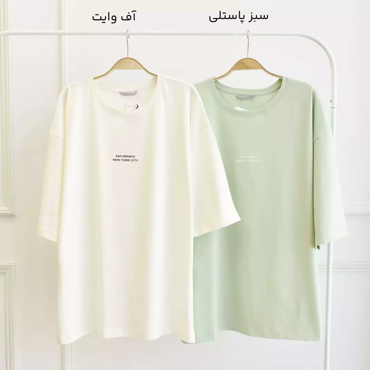 تیشرت باکسی 1003435