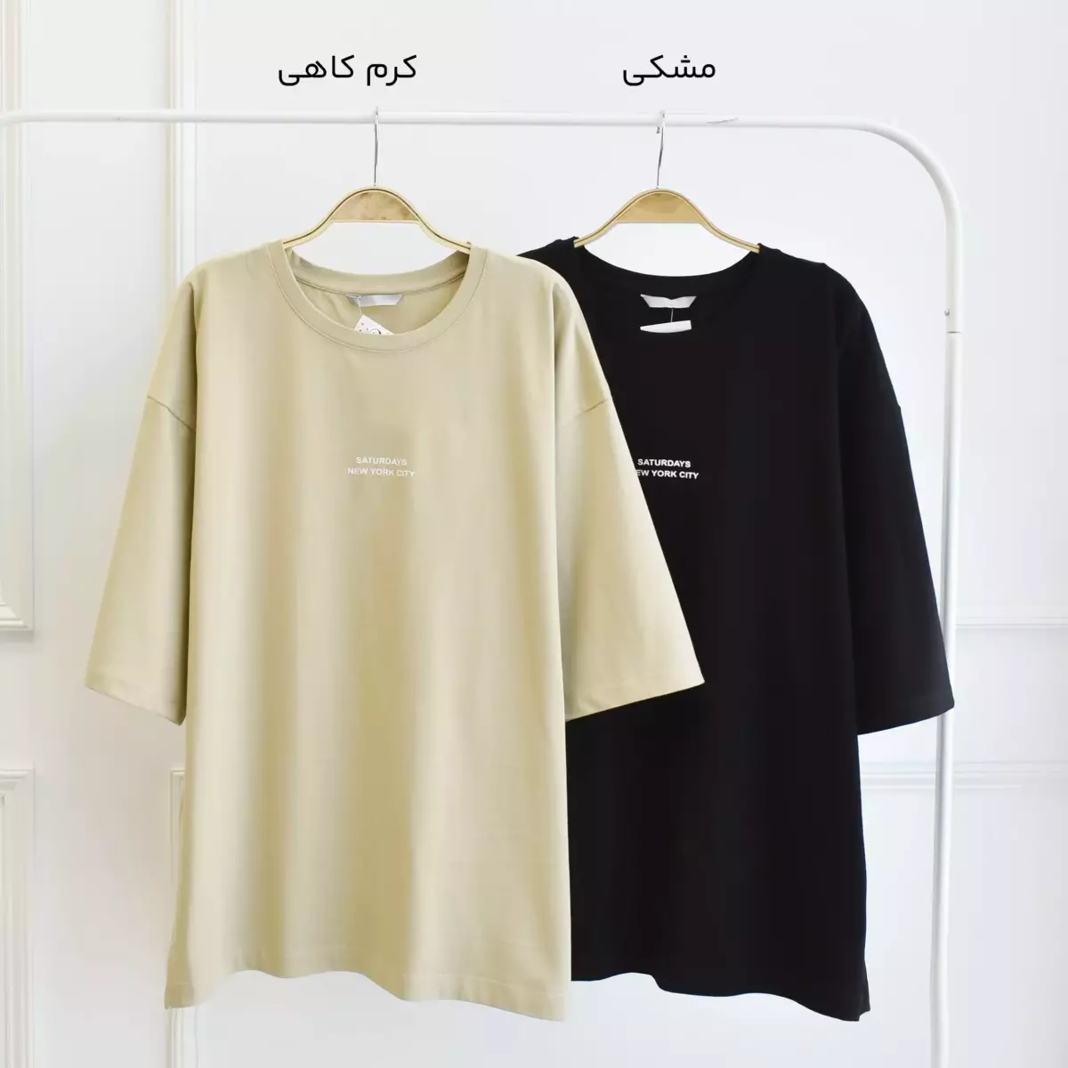 تیشرت باکسی 1003435