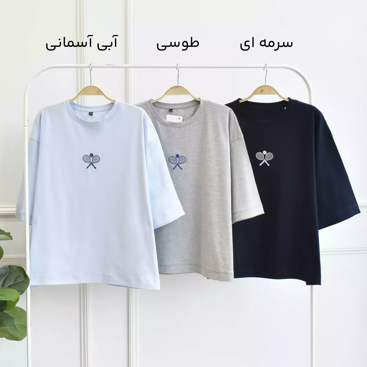تیشرت تنیس 1003450