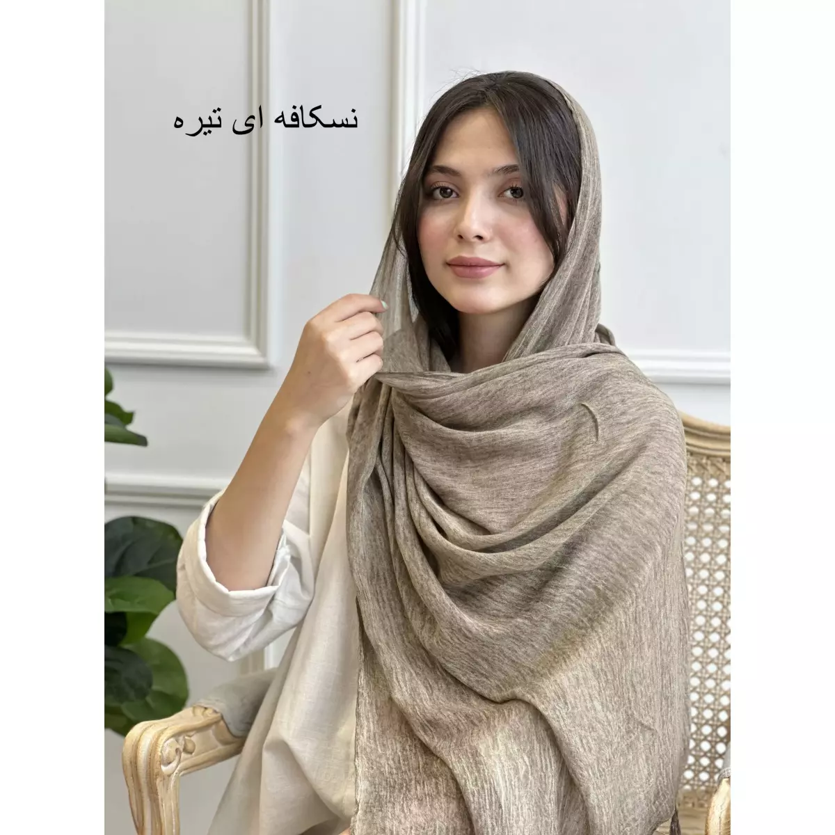 شال فلورانس 1003235