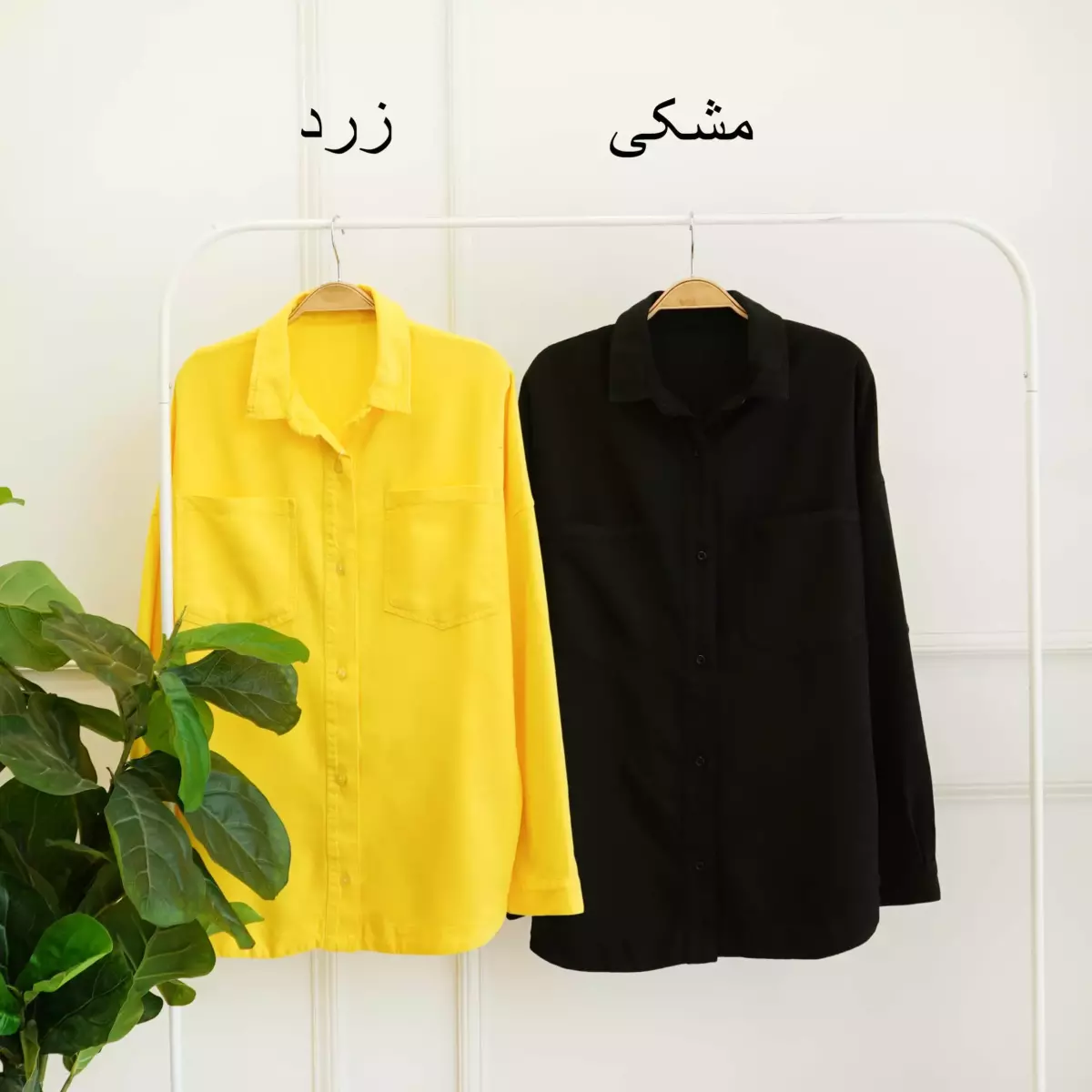 تونیک 1003459