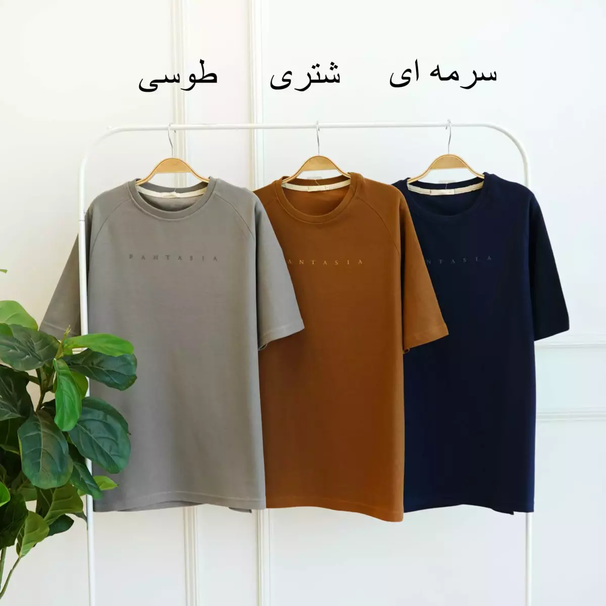 تیشرت مردانه 1003466