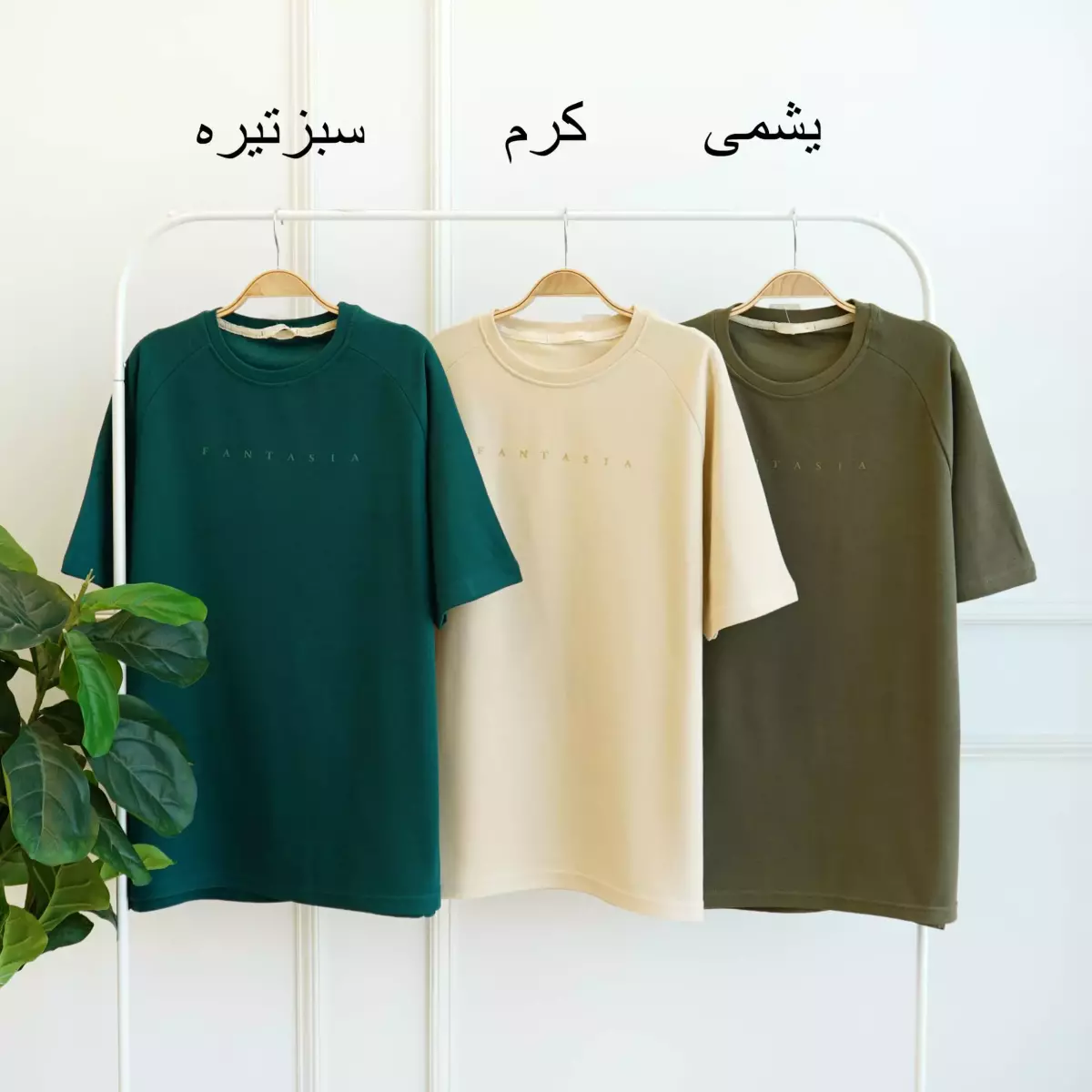 تیشرت مردانه 1003466