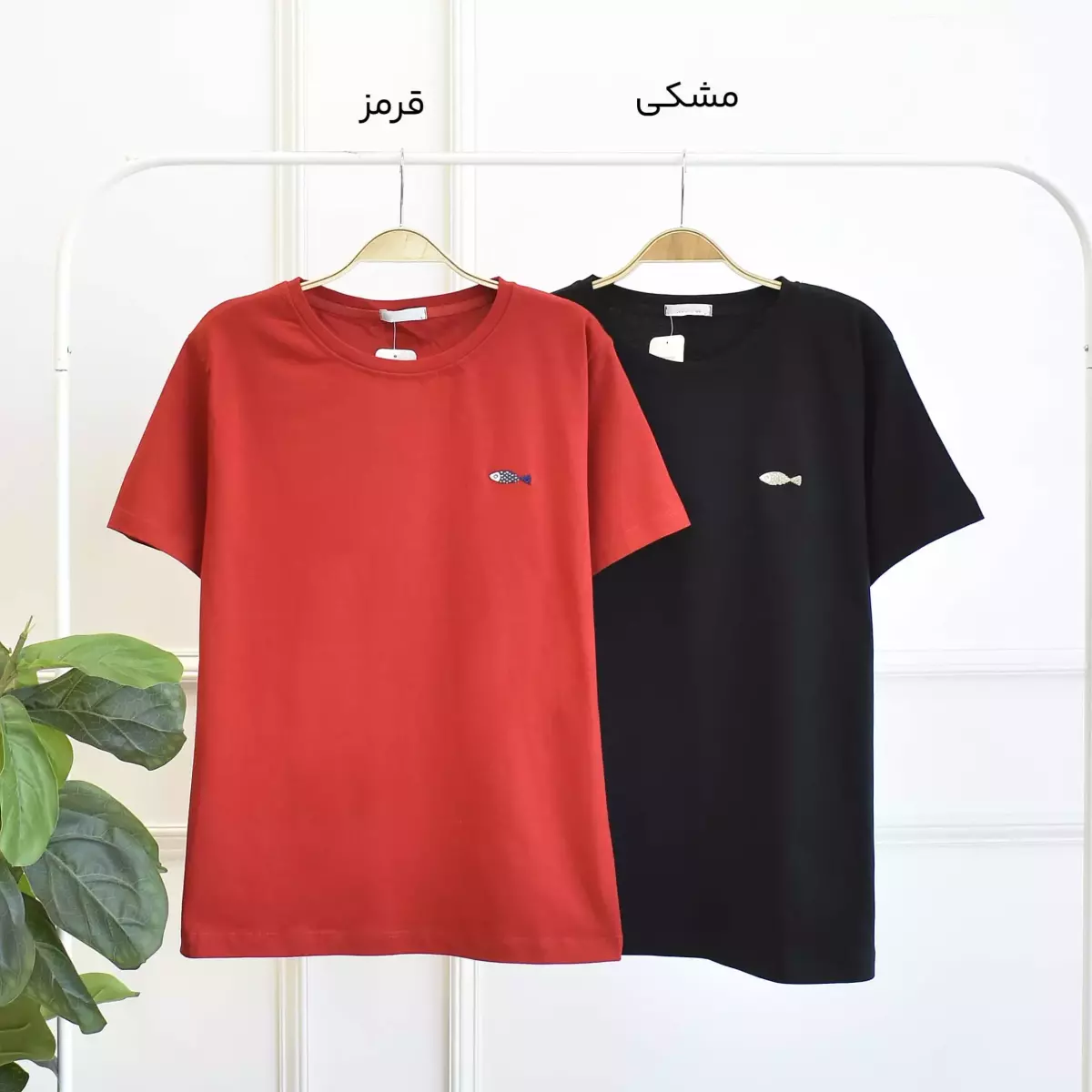 تیشرت ماهی 1003471