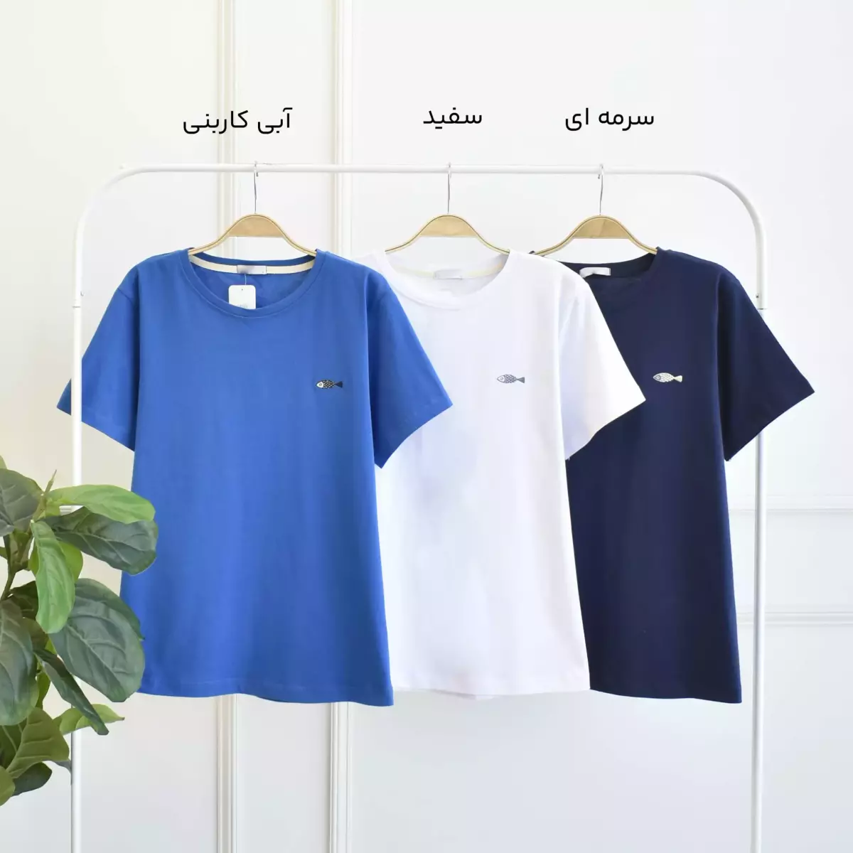 تیشرت ماهی 1003471