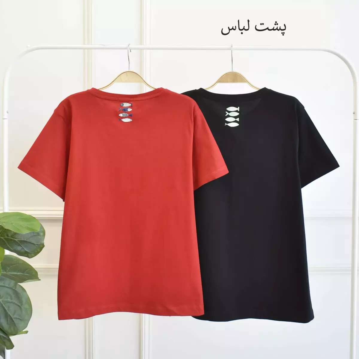 تیشرت ماهی 1003471