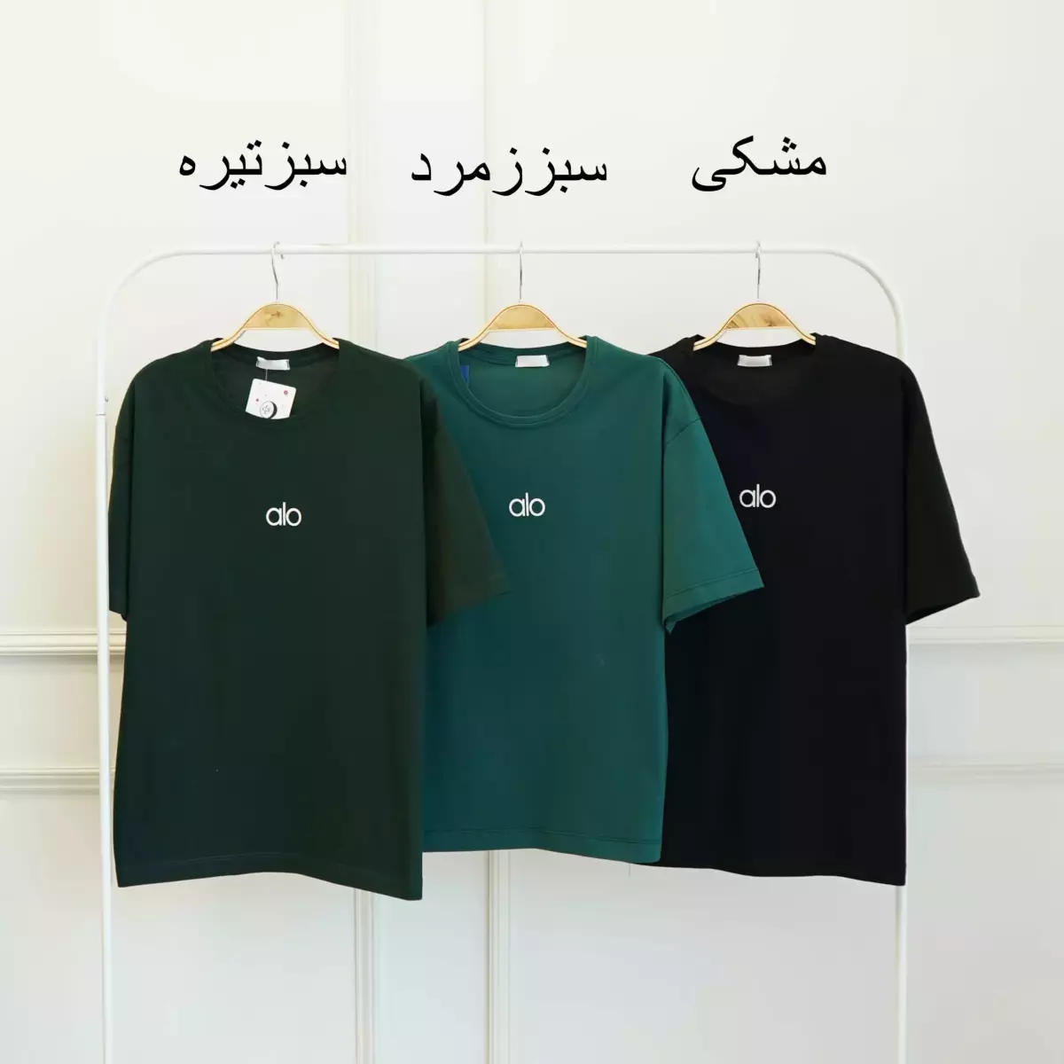 تیشرت 1003473