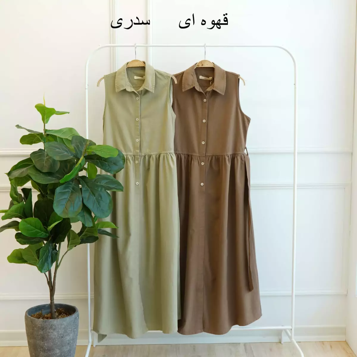 پیراهن 1003464