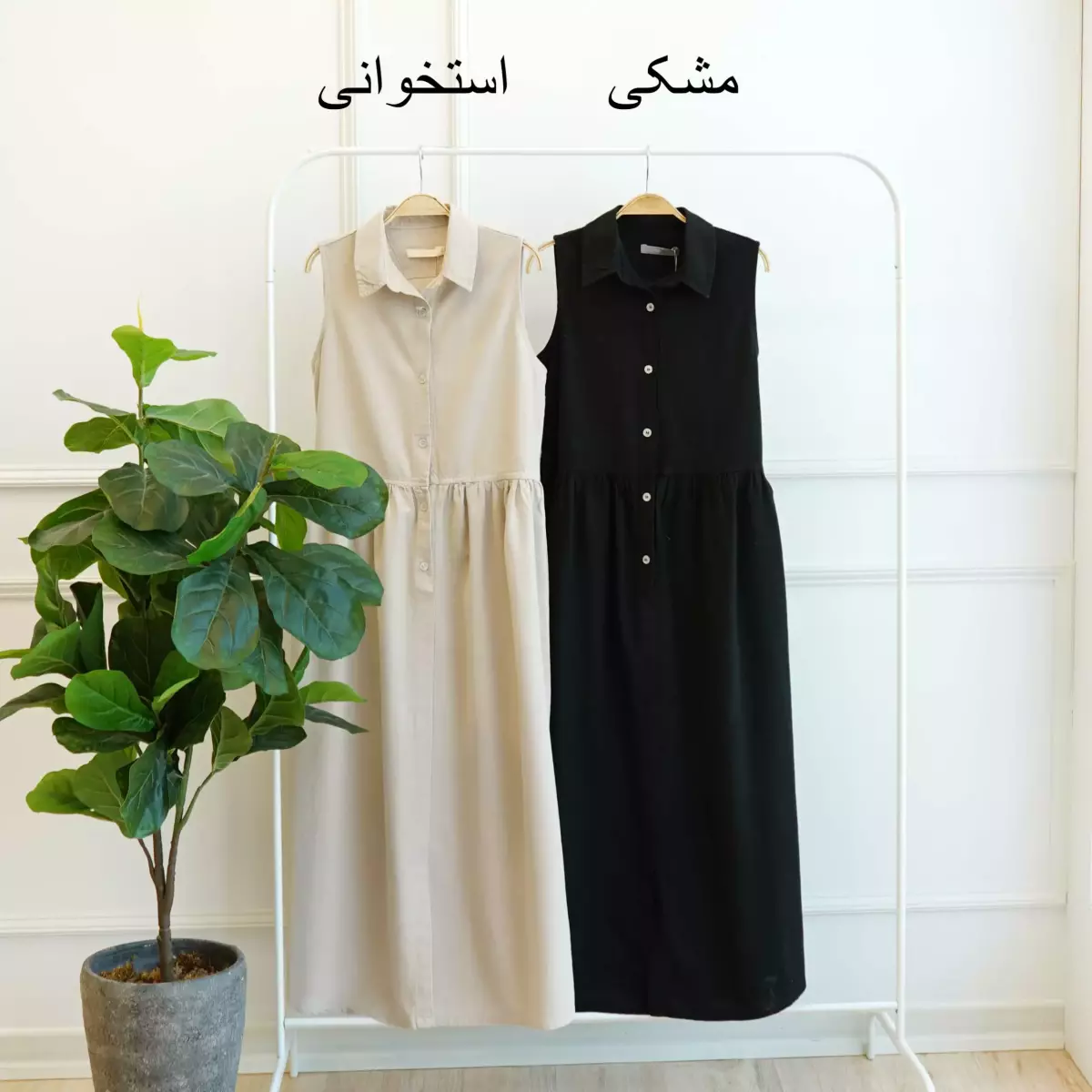 پیراهن 1003464