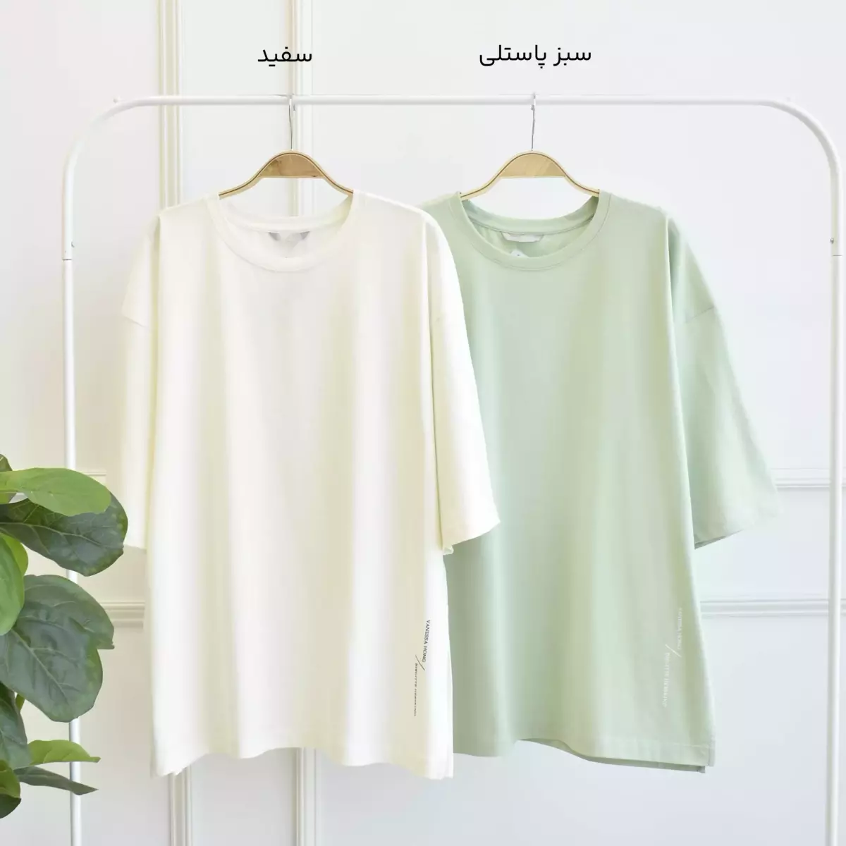 تیشرت باکسی 1003472