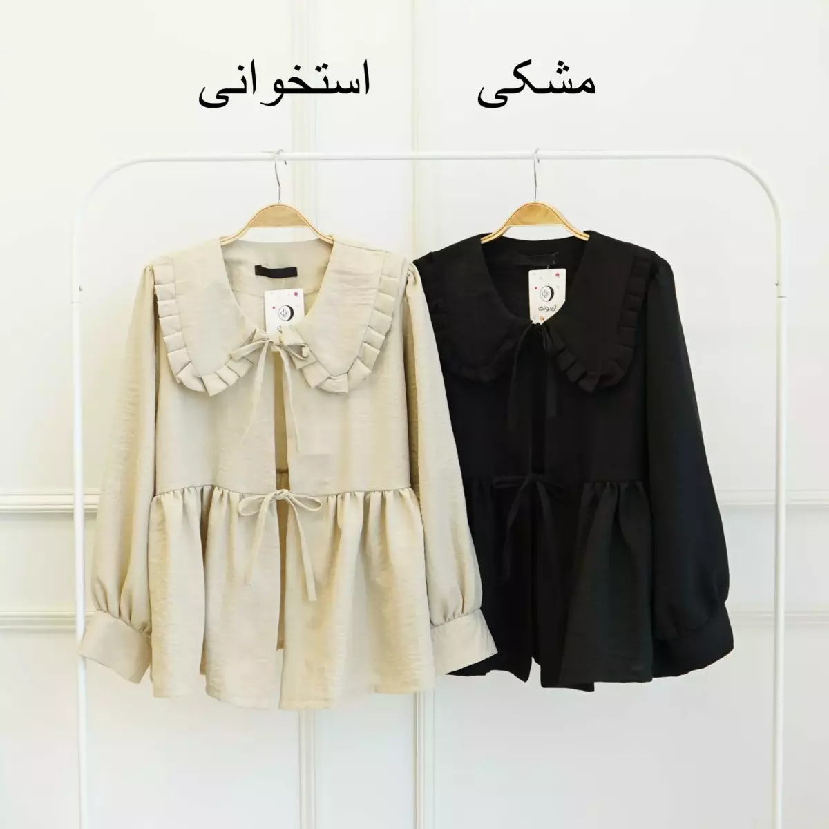 شومیز نورسا 1003468