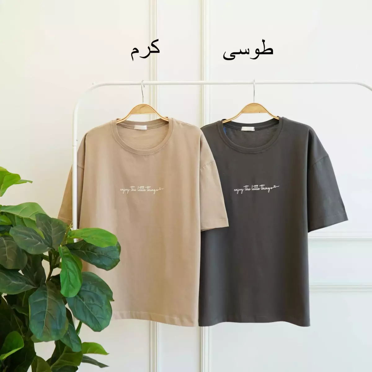 تیشرت 1003487
