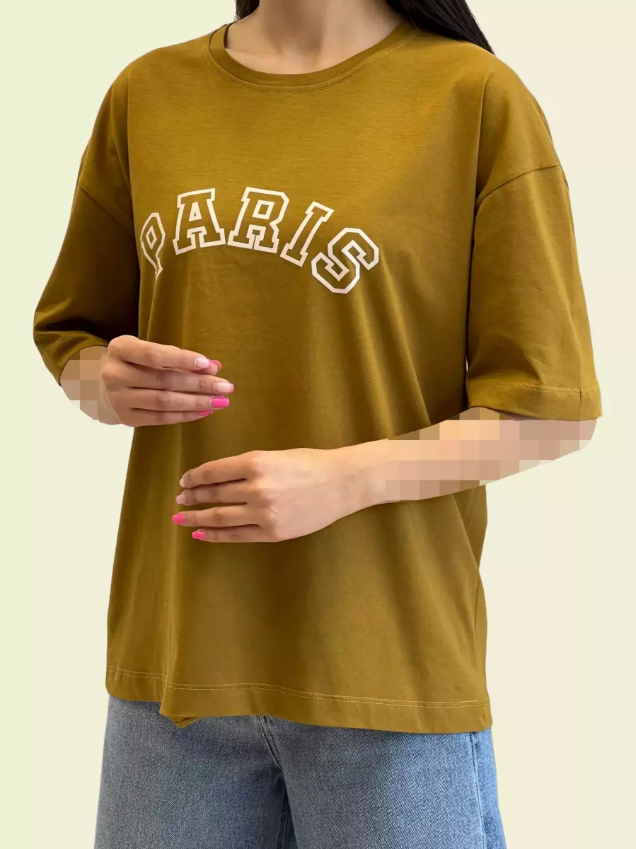 Product title
