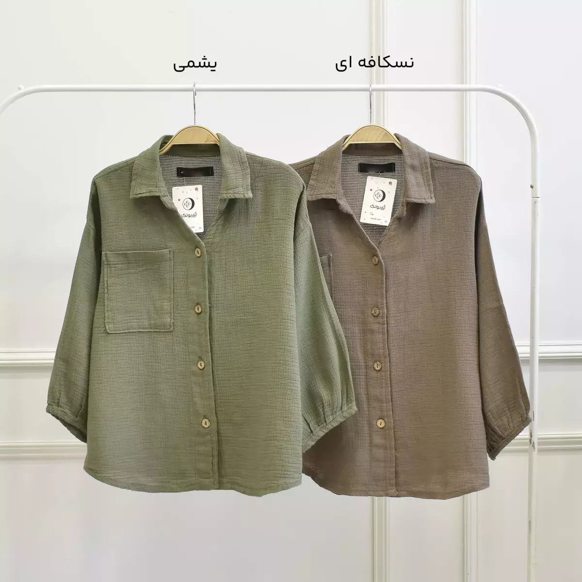 شومیز 1003486