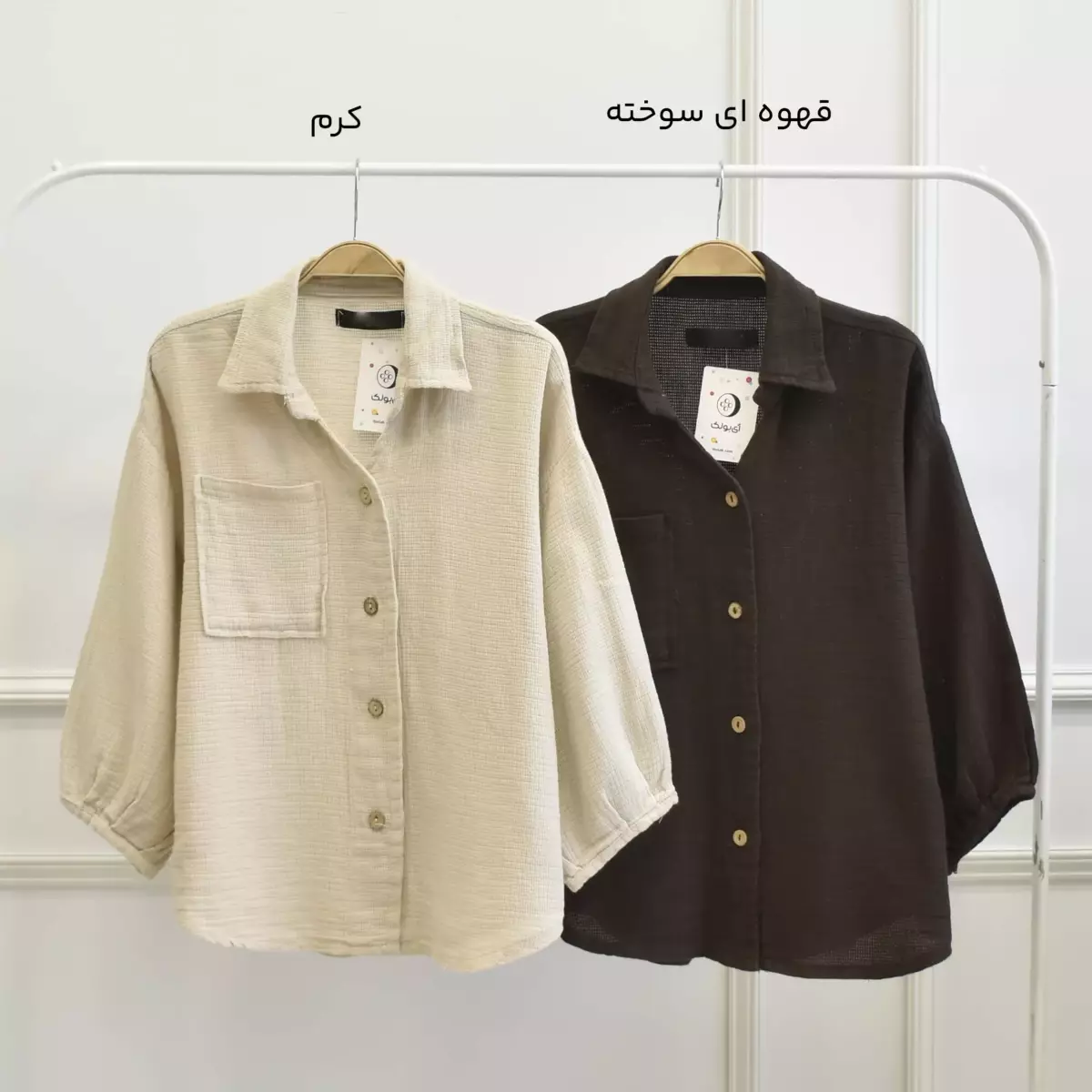 شومیز 1003486