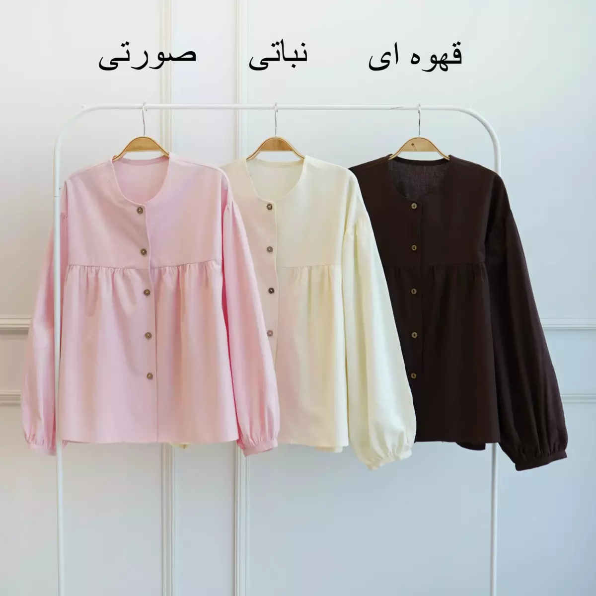 شومیز چین دار 1003490