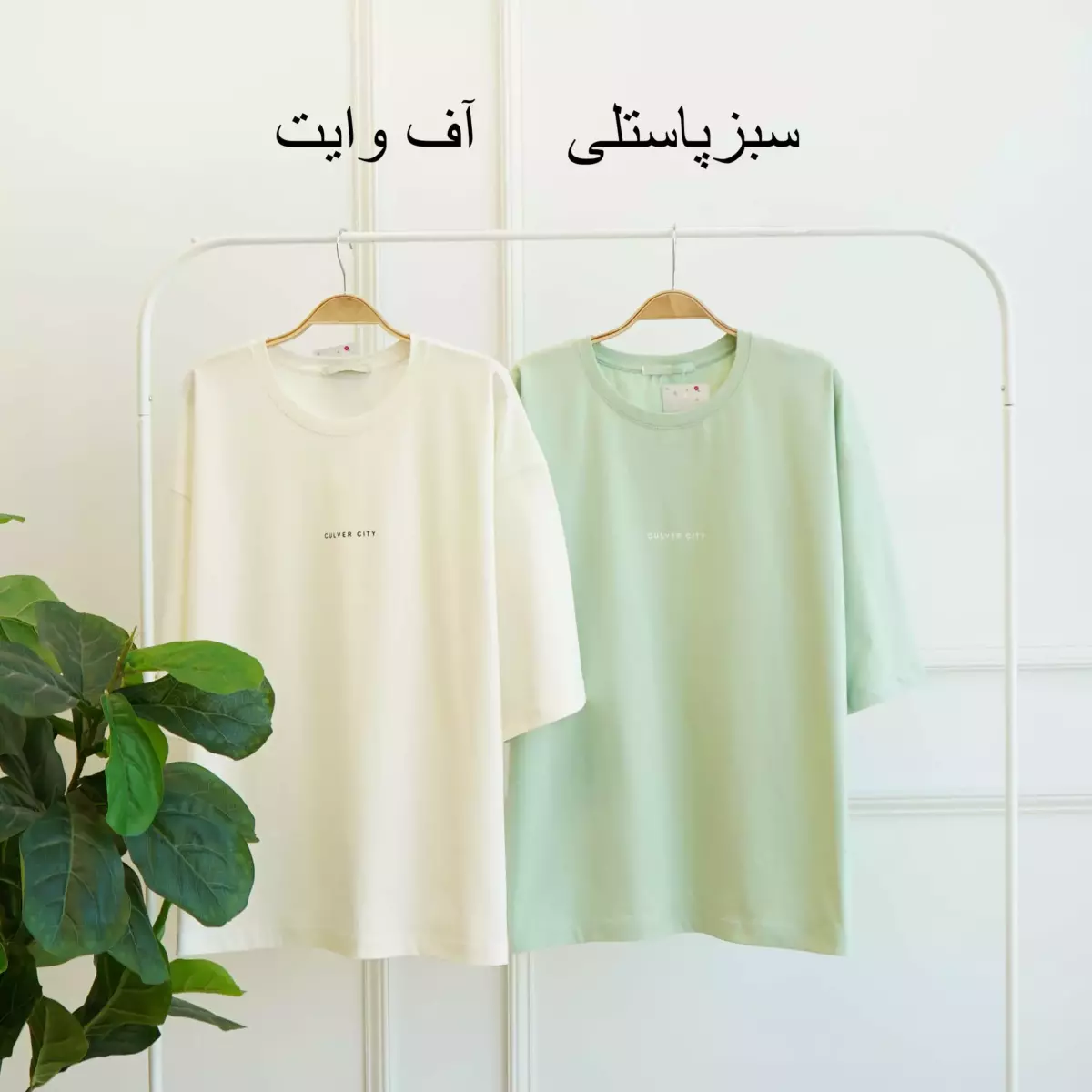 تیشرت 1003488