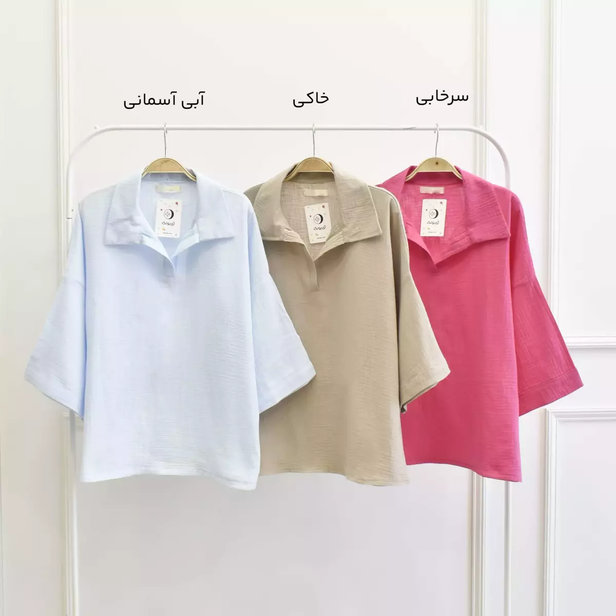 شومیز نیوا 1003505