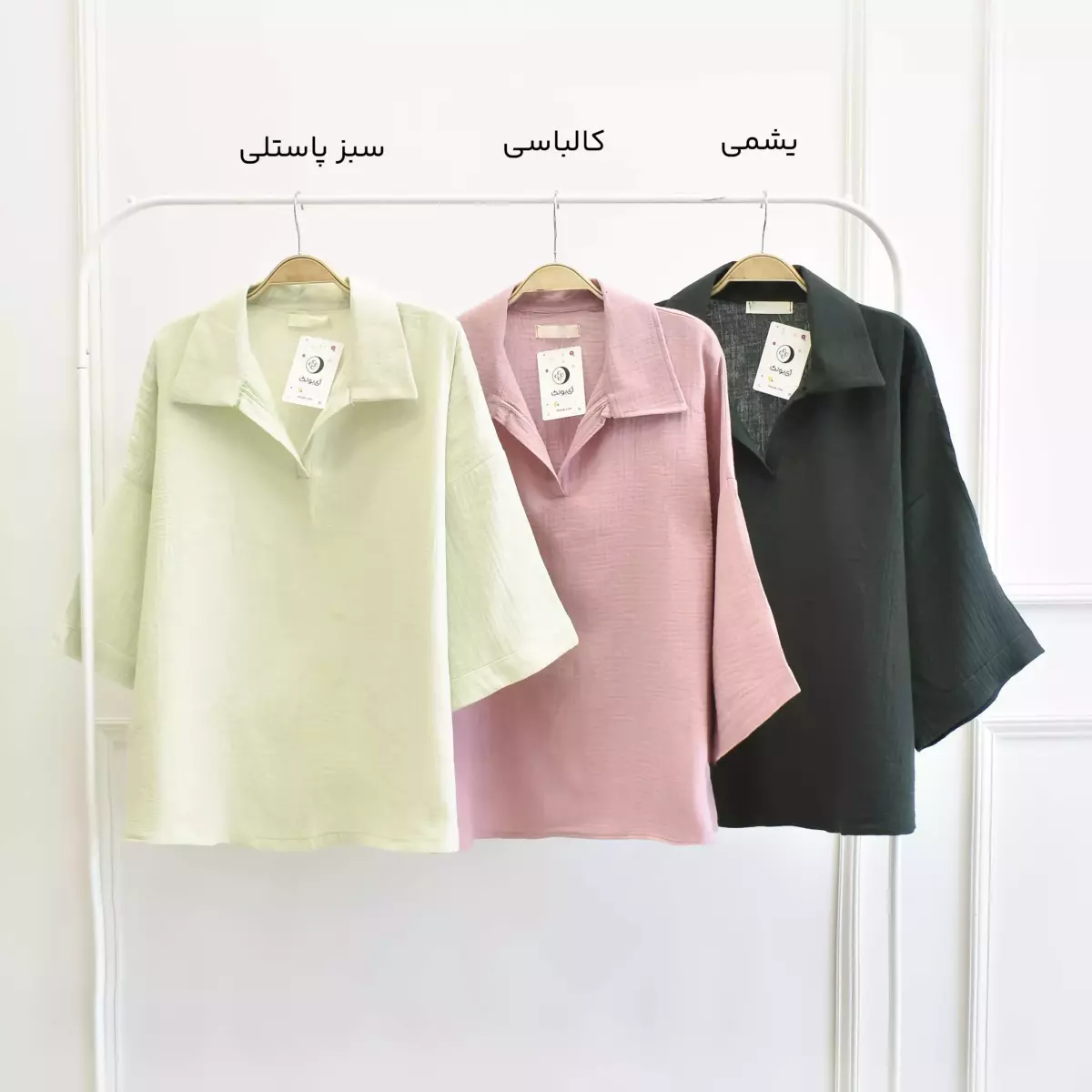 شومیز نیوا 1003505