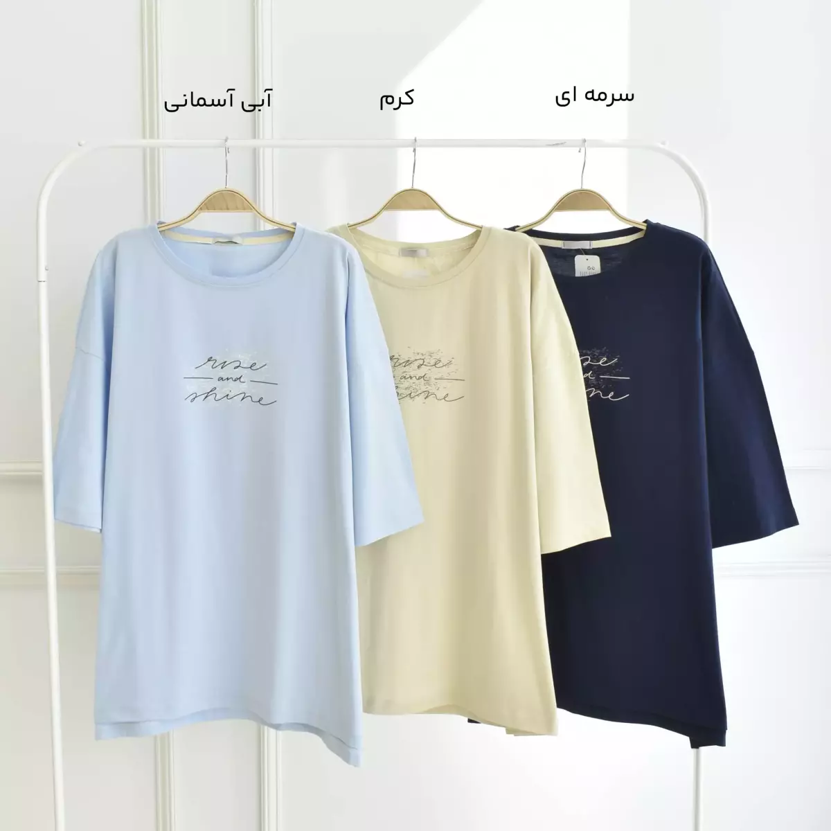 تیشرت باکسی 1003514