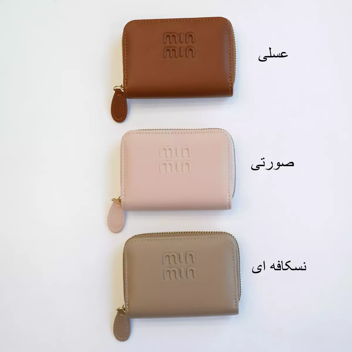 جاکارتی میم 1003518