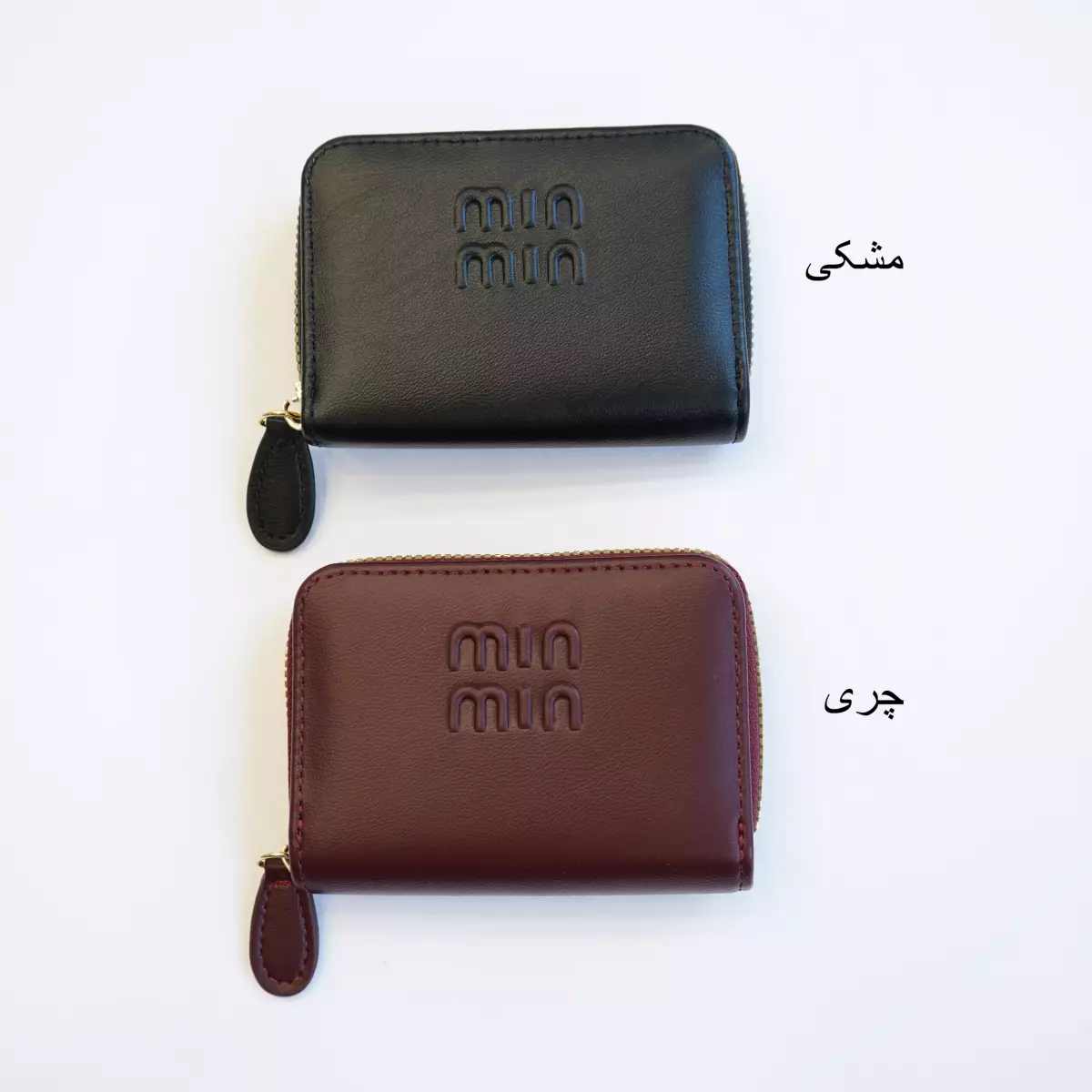 جاکارتی میم 1003518