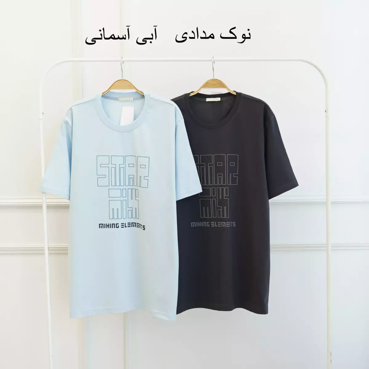 تیشرت مردانه 1003525