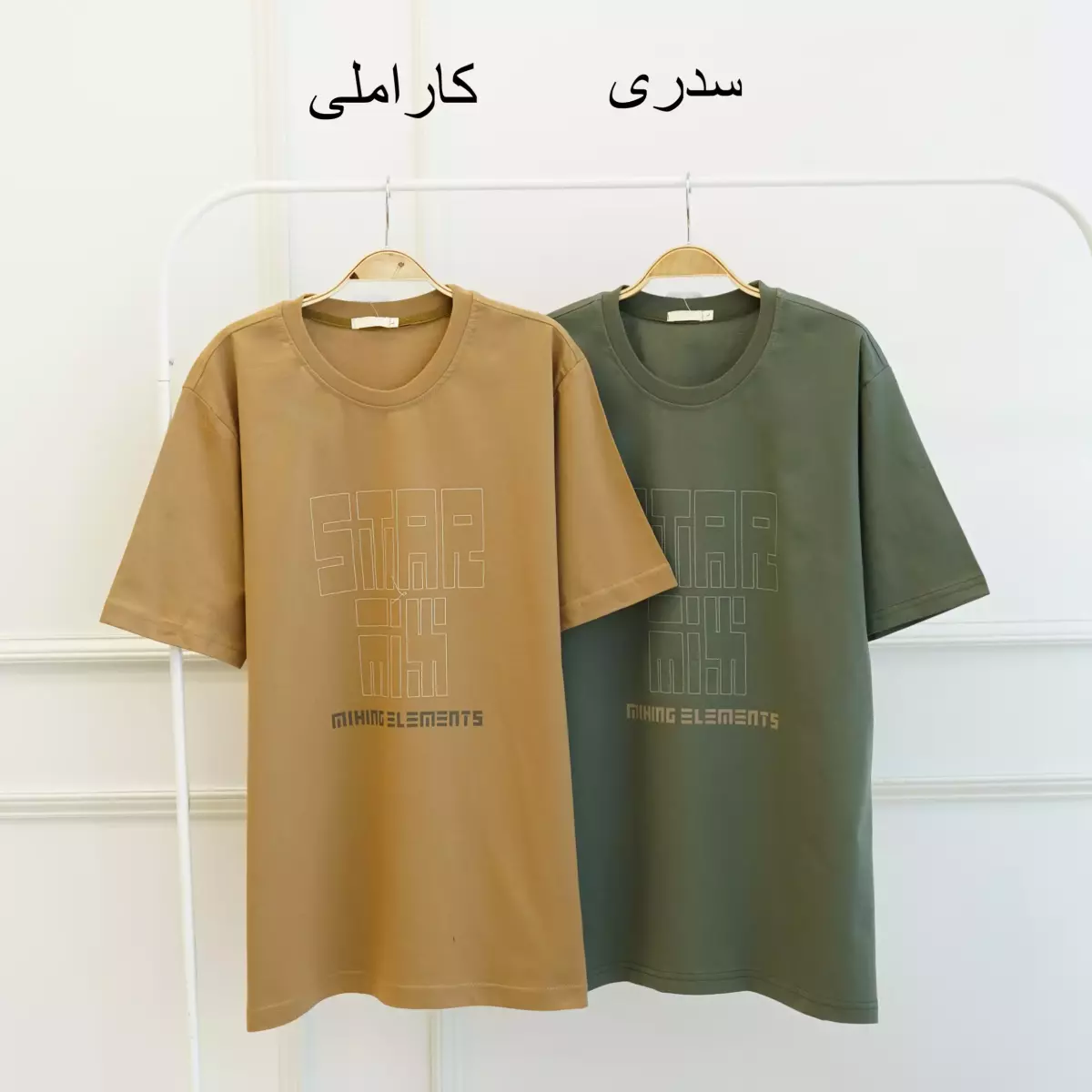 تیشرت مردانه 1003525