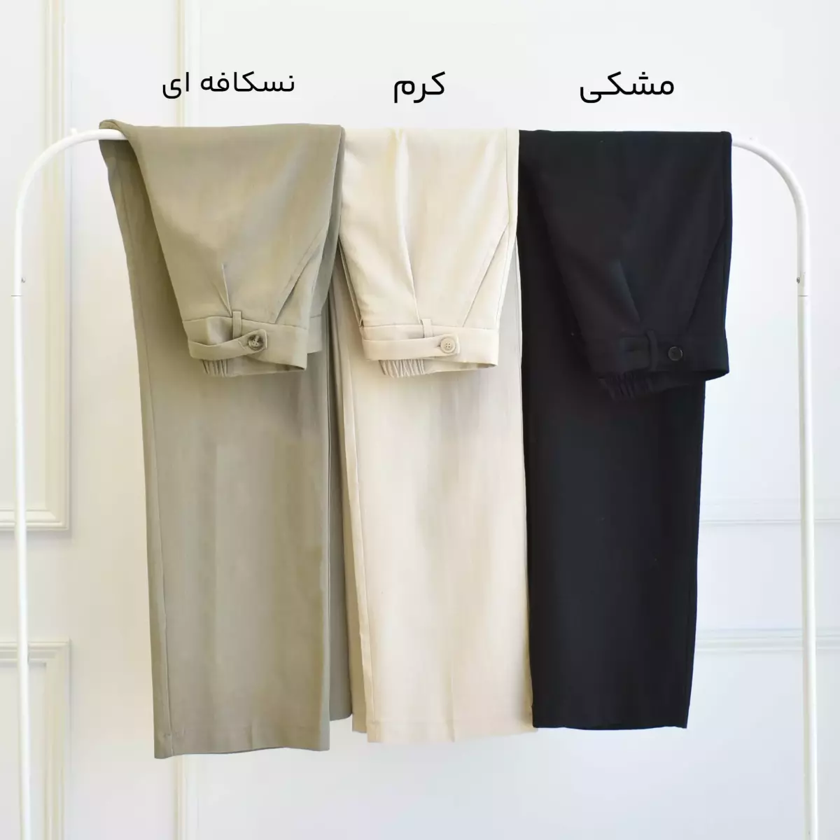 شلوار 1003515