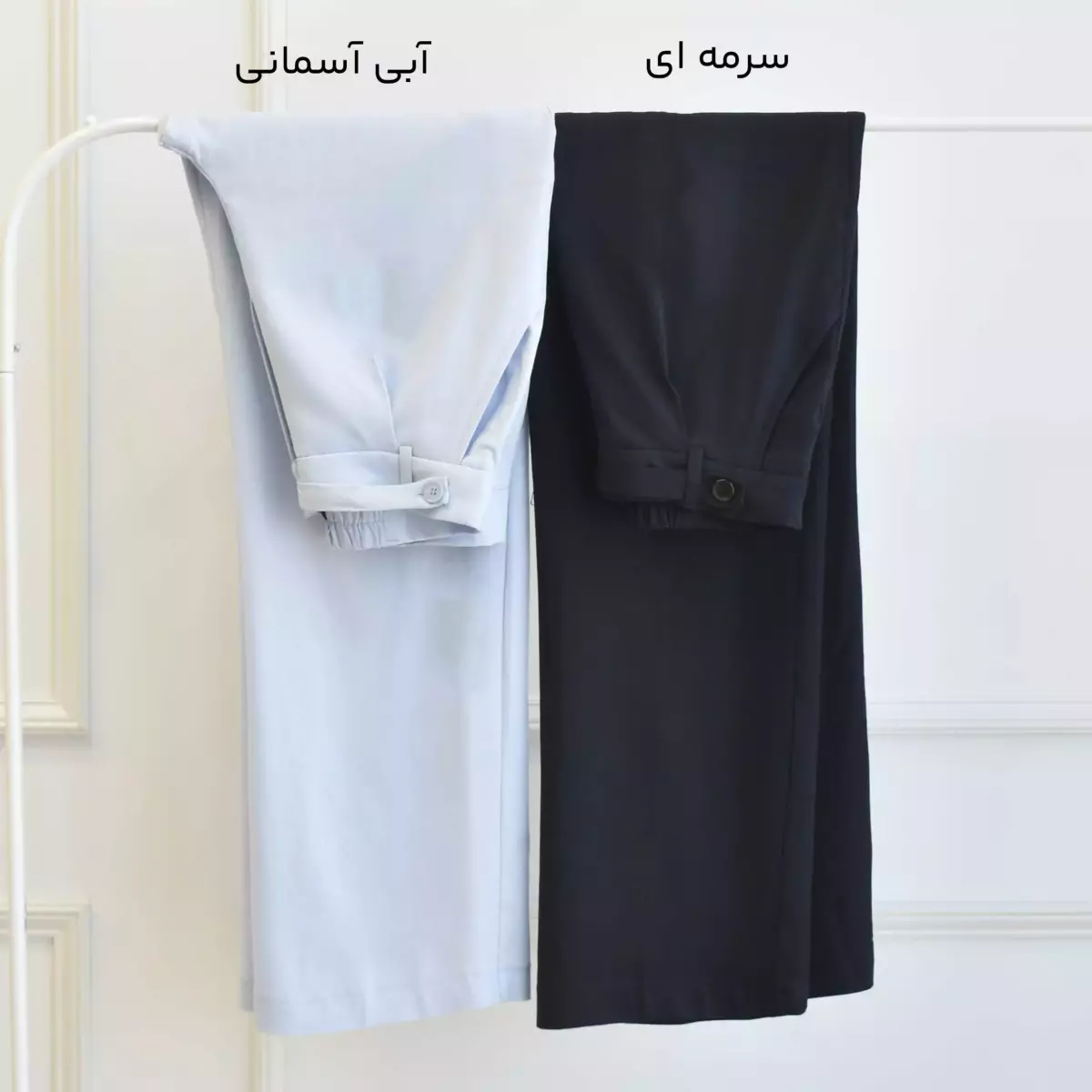 شلوار 1003515