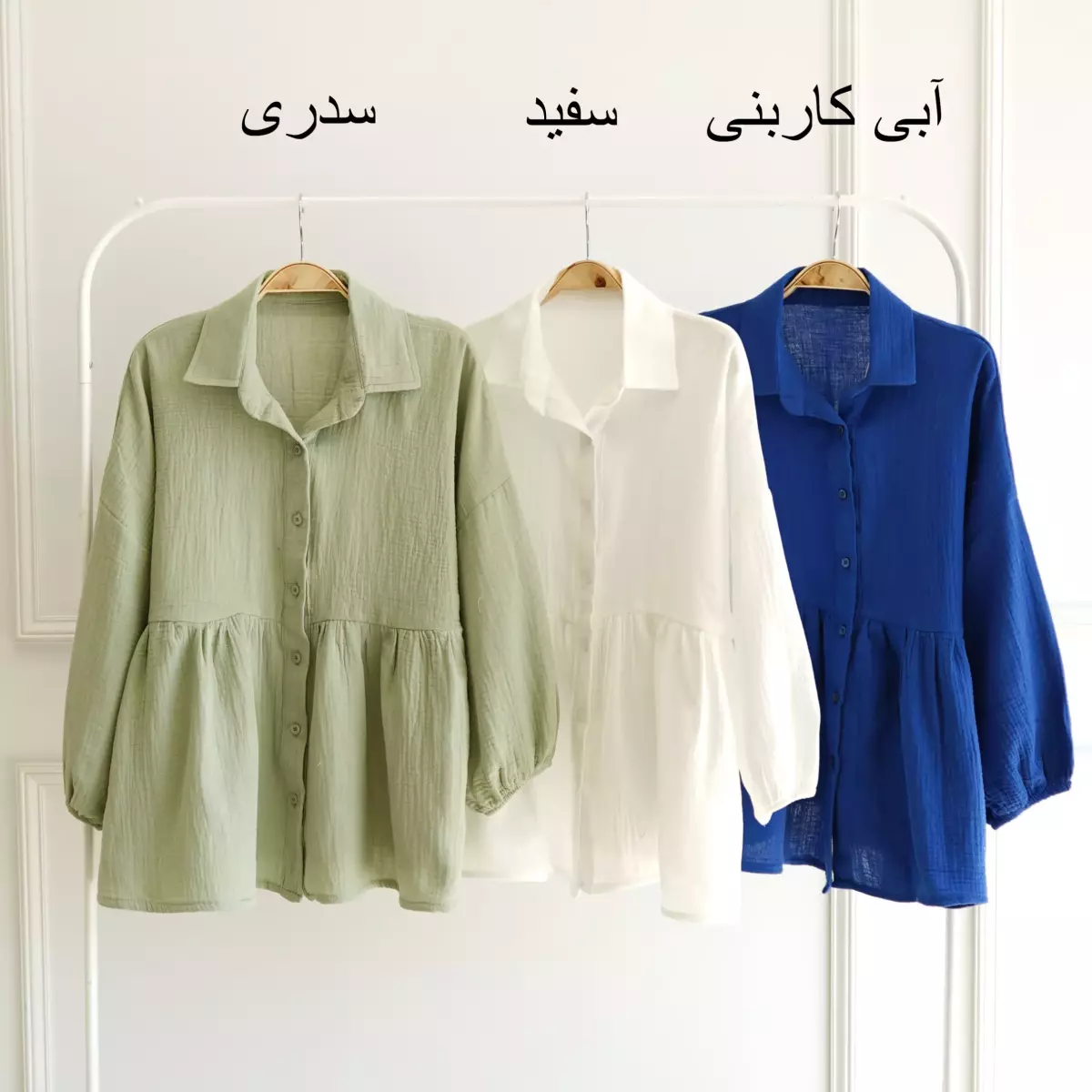 شومیز عروسکی 1003019