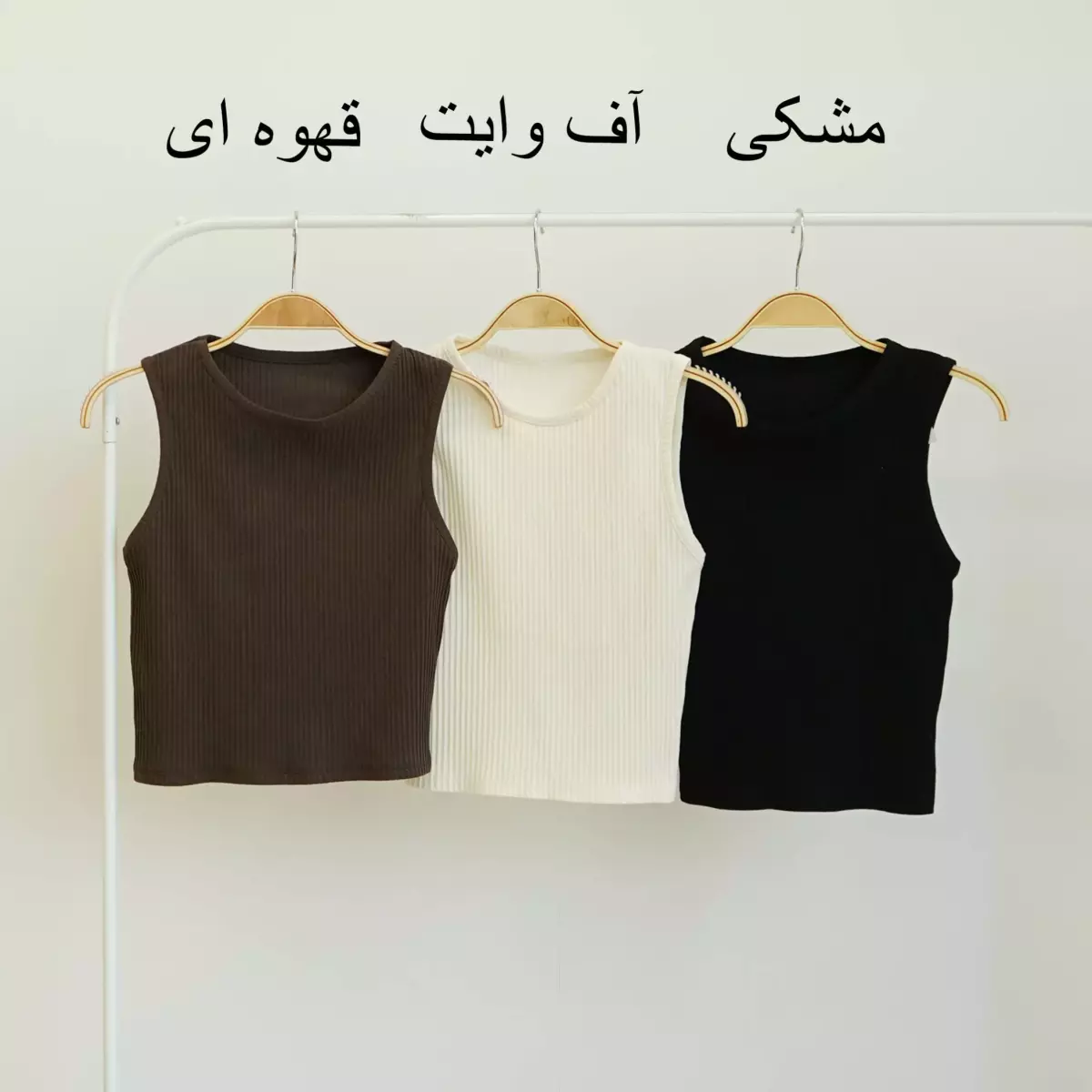 تاپ 1003060