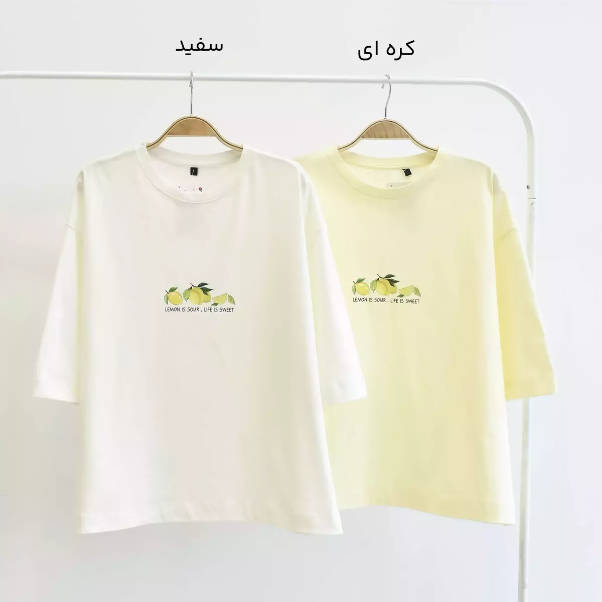 تیشرت باکسی لیمو 1003541