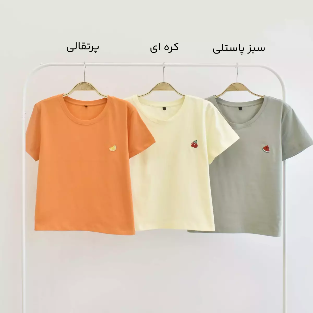 تیشرت فروت 1003543