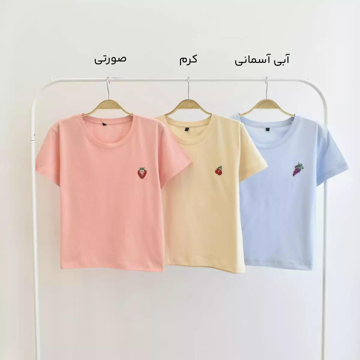 تیشرت فروت 1003543
